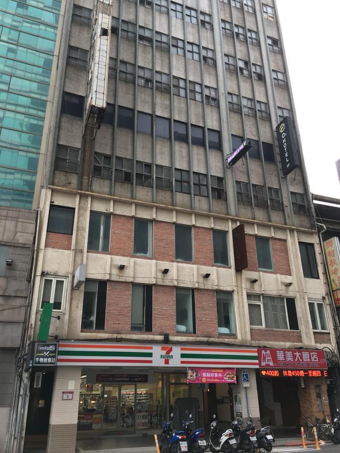 O2 Hotel Taipei Main Station Εξωτερικό φωτογραφία