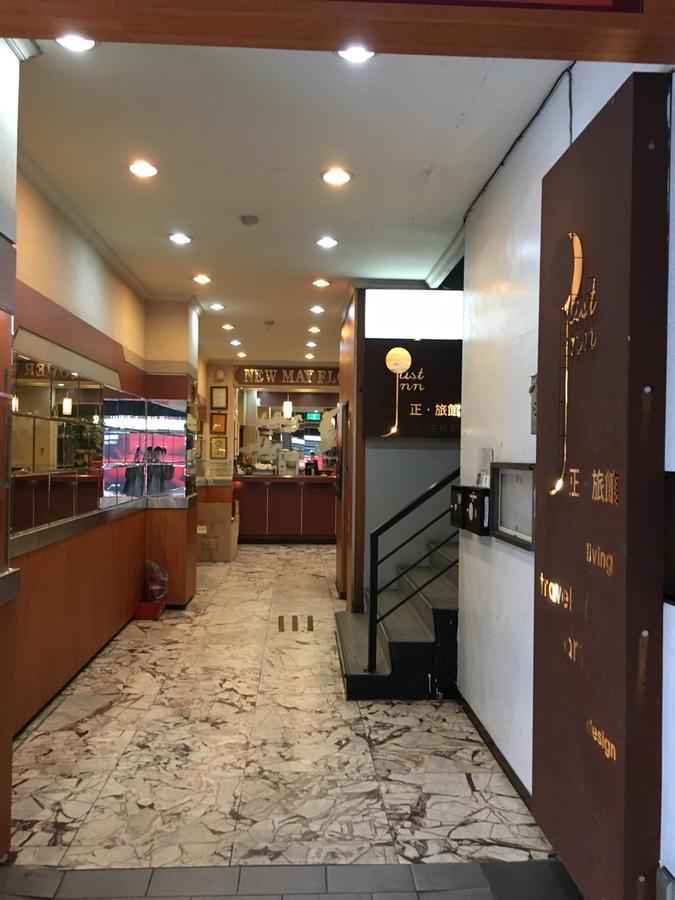 O2 Hotel Taipei Main Station Εξωτερικό φωτογραφία
