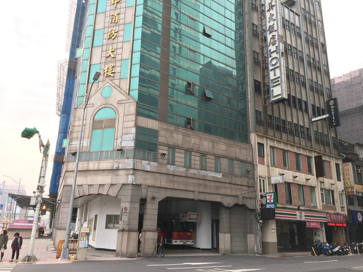 O2 Hotel Taipei Main Station Εξωτερικό φωτογραφία